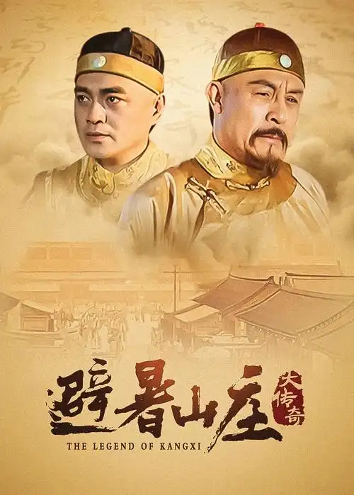 三十七楼的猫