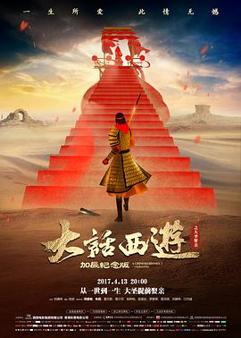 静默的证词